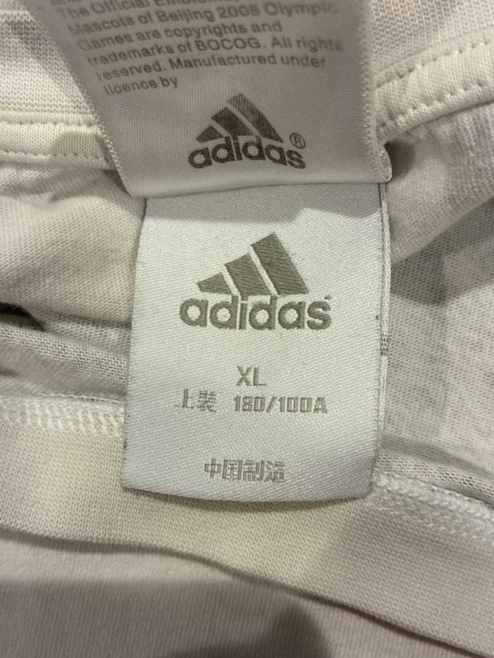 adidas White Tee with Black Architectural Print Beijing 2008 World Cup - Picture 7 of 8